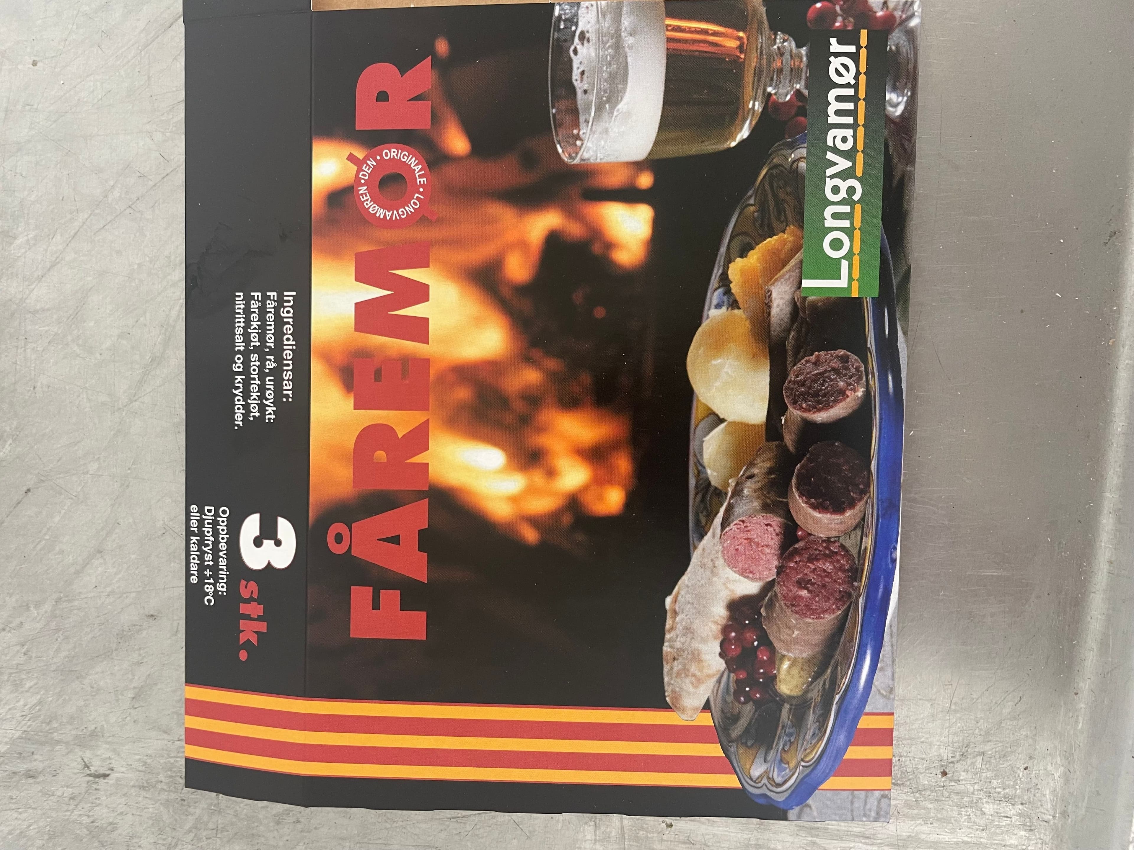 Longvamør AS - bilde 1